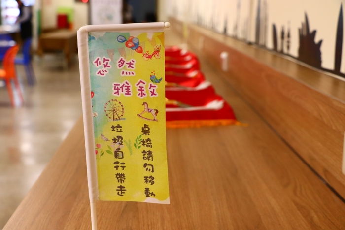 悠然雅敘位於教學大樓B1圖片